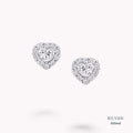 Lumi Heart Lab-Grown Diamond Earrings 555642