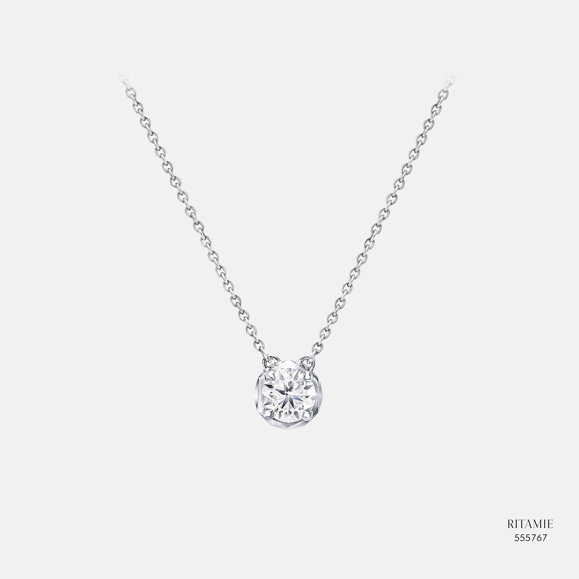 Aurora Round Lab-Grown Diamond Necklace 555767
