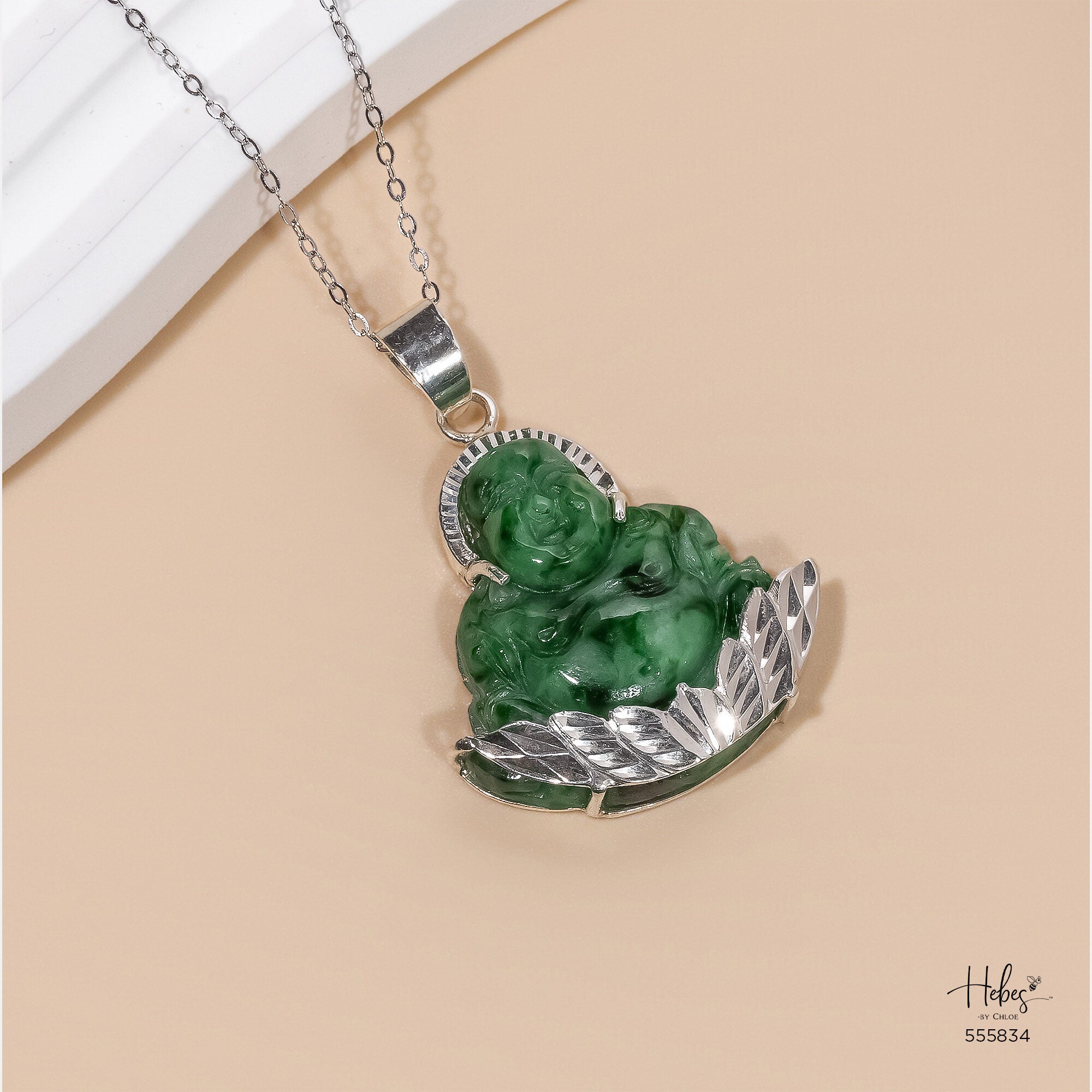 Pendant 555834