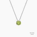 Floating Peridot Solitaire Pendant 555933