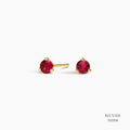 Ruby Birthstone Petite Studs 555936