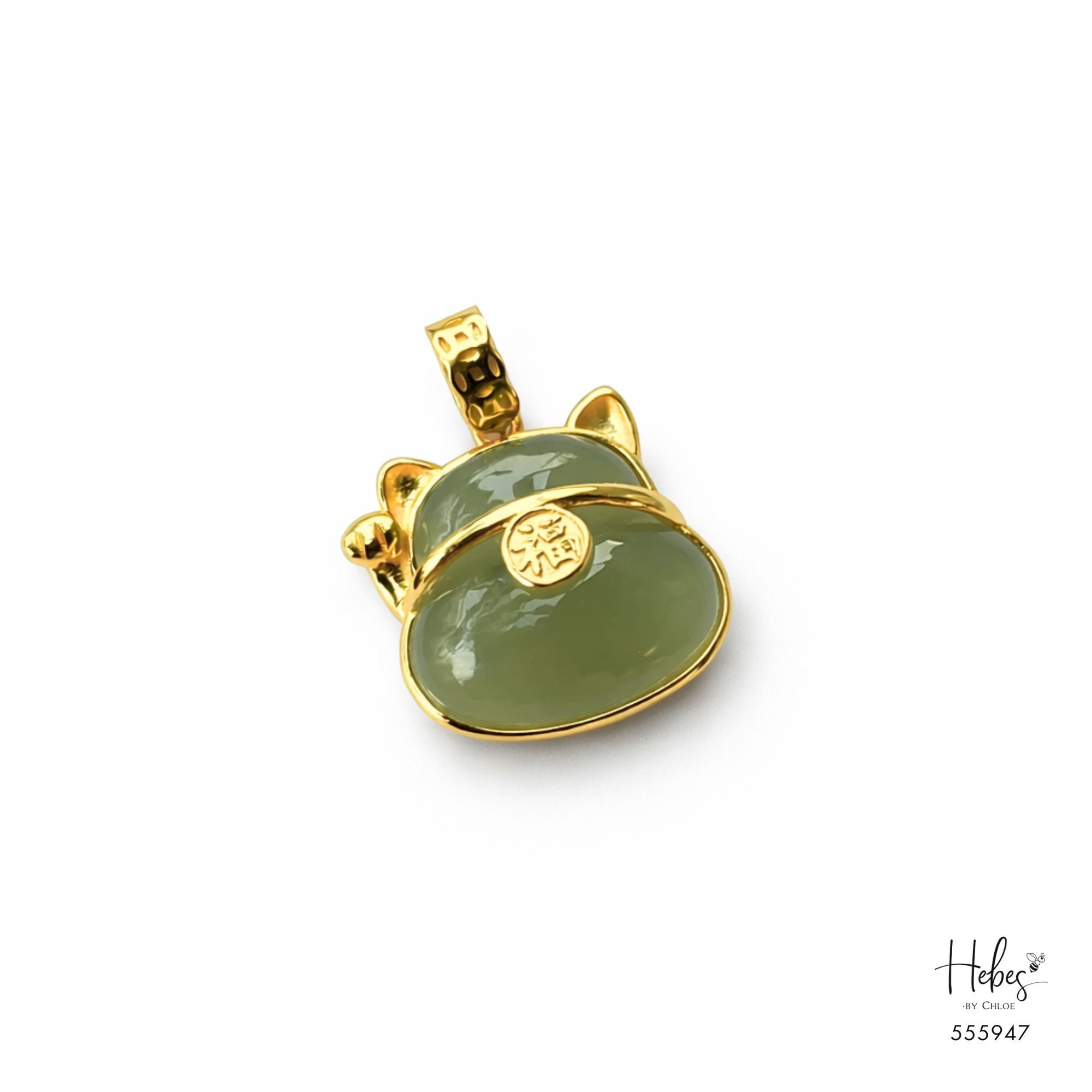 Jade Pendant 555947