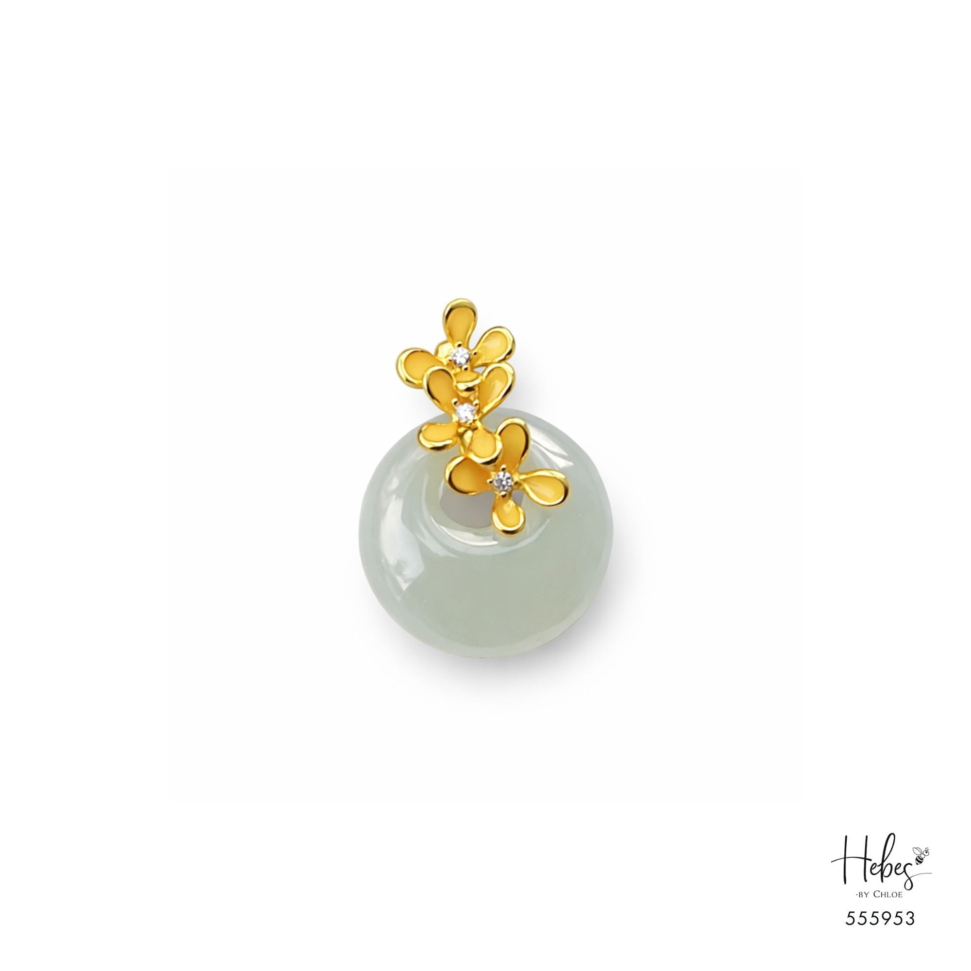 White Jade Coin Disc Pendant 555953