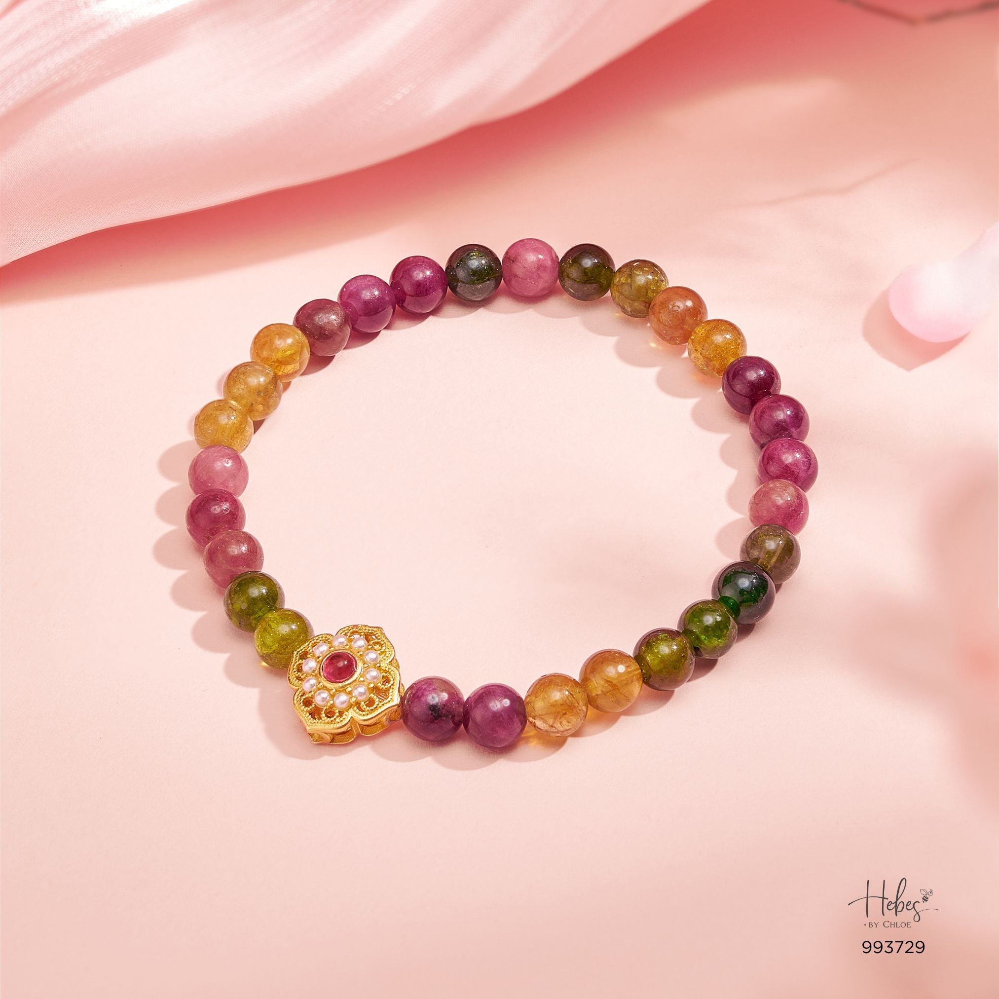 Glimmer Tourmaline Bracelet 993729