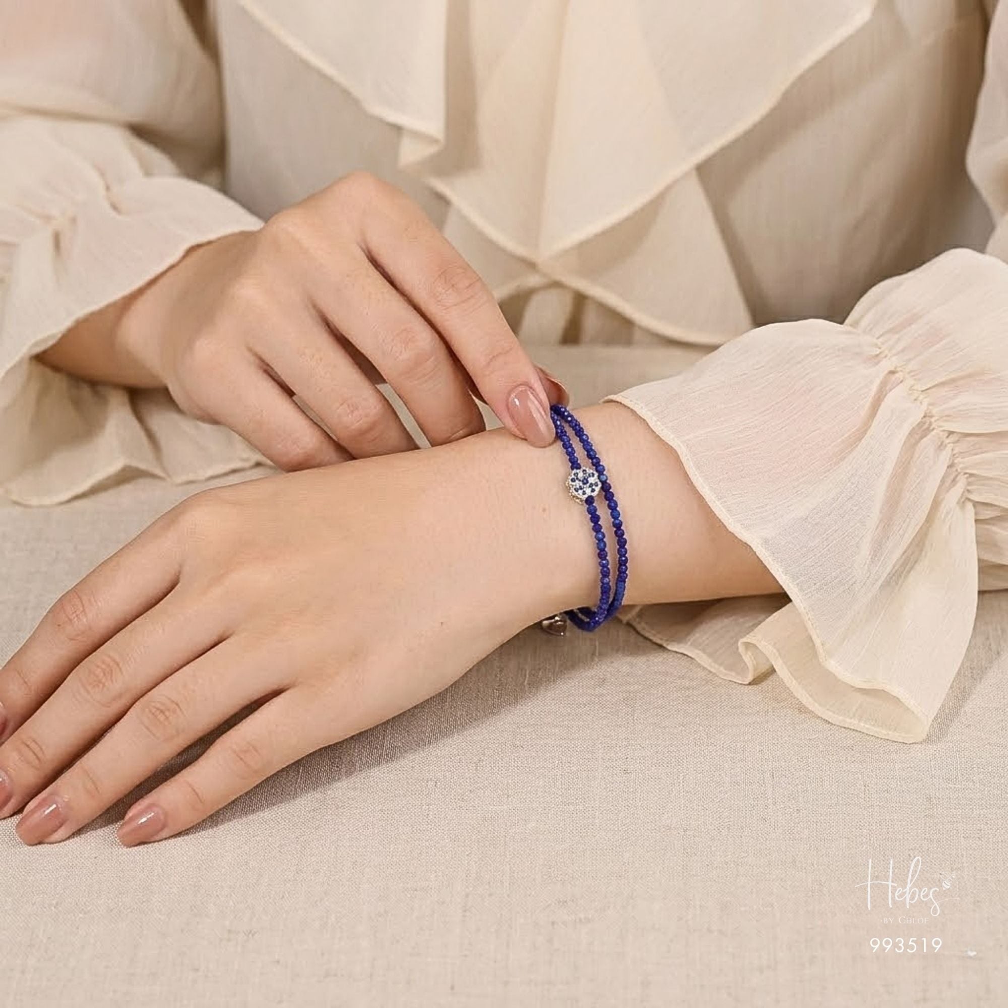 Glimmer Brave Shine Lapis Bracelet 993519
